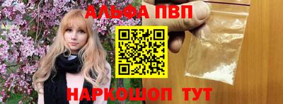 кокаин VHQ Нягань