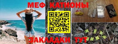 кокаин VHQ Нягань
