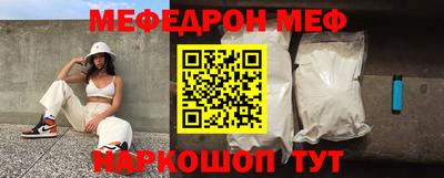 кокаин VHQ Нягань