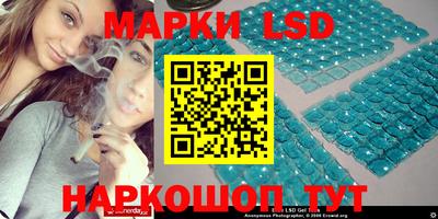 кокаин VHQ Нягань