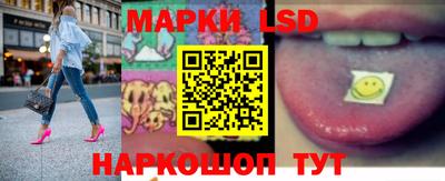 кокаин VHQ Нягань