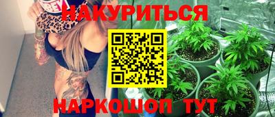 ешки Обнинск
