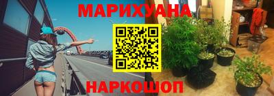 ешки Обнинск
