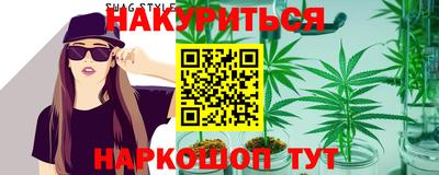 кристаллы Обь