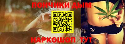 кокаин VHQ Нягань
