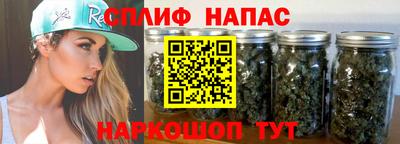 кокаин VHQ Нягань