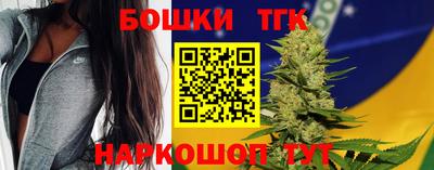 кокаин VHQ Нягань