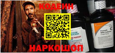 ешки Обнинск