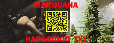 ешки Обнинск