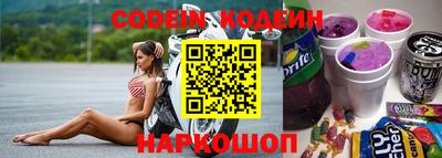 кокаин VHQ Нягань