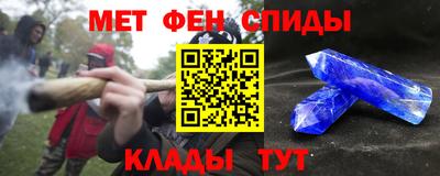 кокаин VHQ Нягань