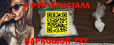 кокаин VHQ Нягань
