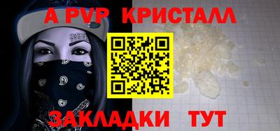 кокаин VHQ Нягань