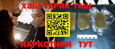ешки Обнинск