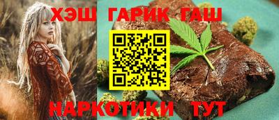 кристаллы Обь
