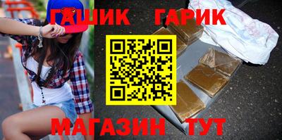 кокаин VHQ Нягань