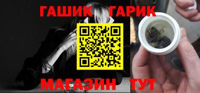 кокаин VHQ Нягань