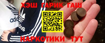 кокаин VHQ Нягань