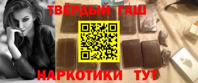 кристаллы Обь