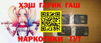 ешки Обнинск