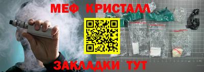 кокаин VHQ Нягань
